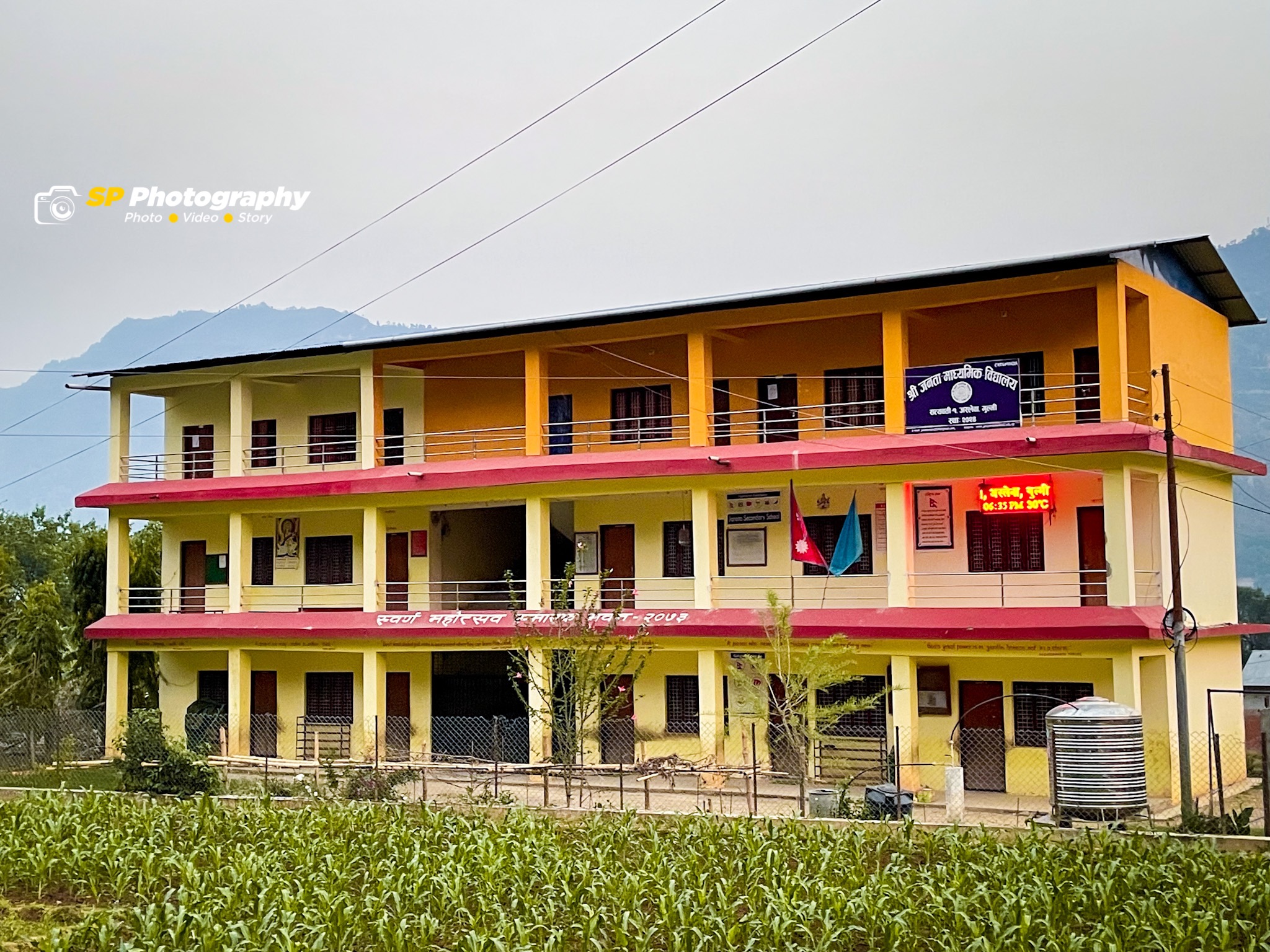 पूर्वविद्यार्थीको साथ, विद्यालयको प्रगति – ASLEWA जनता मावि एलुम्नाइ